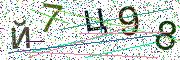CAPTCHA на основе изображений
